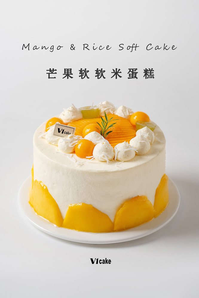 芒果软软米蛋糕，侧面贴满新鲜芒果片