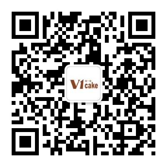 唯一客蛋糕微信公众号二维码